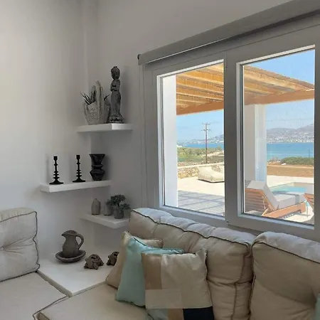 Σπίτι διακοπών Voras Panagia Αντίπαρος