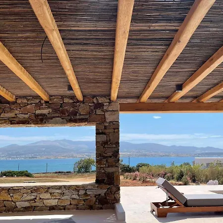 Voras Panagia Holiday home Andiparos